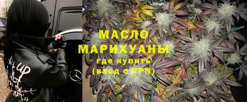 Купить наркотик Заинск Галлюциногенные грибы  Марихуана  APVP  Героин  Меф  Cocaine  Гашиш 