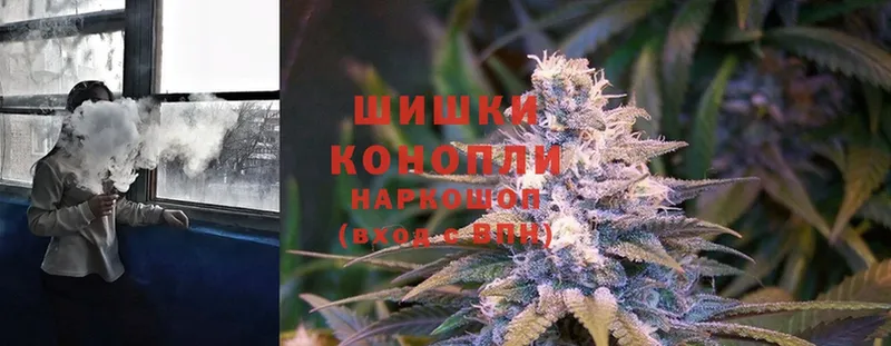 Канабис Bruce Banner  blacksprut онион  Заинск  где купить наркоту 